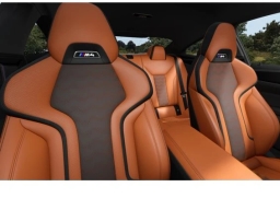 BMW M4 Competition Coupe 2026