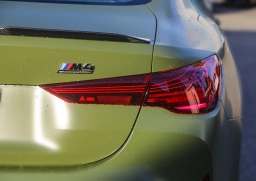 BMW M4 Competition Coupe 2026
