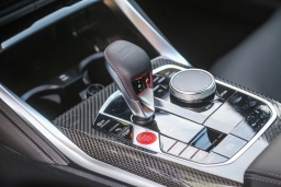 BMW M4 Competition Coupe 2026