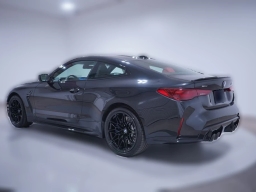 BMW M4 Competition xDrive Coupe 2026