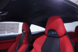 BMW M4 Competition xDrive Coupe 2026