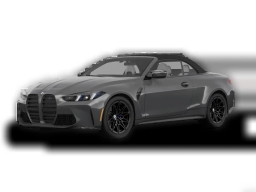 BMW M4 Competition xDrive Coupe 2026