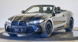 BMW M4 Competition xDrive Convertible 2026