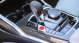 BMW M4 Competition xDrive Convertible 2026