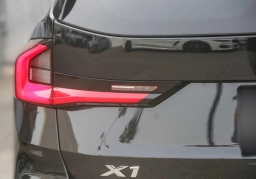 BMW X1 xDrive28i Sports Activity Vehicle 2026