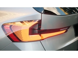 BMW X1 xDrive28i Sports Activity Vehicle 2026