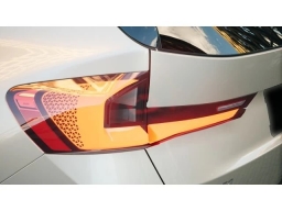 BMW X1 xDrive28i Sports Activity Vehicle 2026