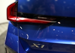 BMW X1 xDrive28i Sports Activity Vehicle 2026