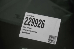 BMW i4 eDrive40 Gran Coupe 2026