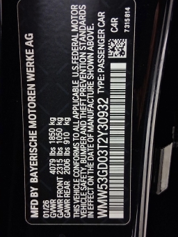 MINI Hardtop 4 Door Cooper S FWD 2026