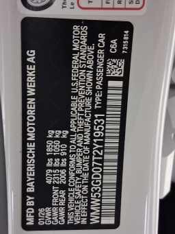 MINI Hardtop 4 Door Cooper S FWD 2026