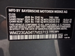 MINI Countryman S ALL4 2026