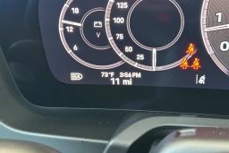 Porsche 911 Carrera S Coupe 2026