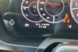 Porsche 911 Carrera Cabriolet 2026