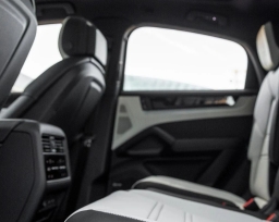 Porsche Cayenne Base Coupe AWD 2026