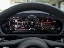 Porsche Cayenne Base Coupe AWD 2026