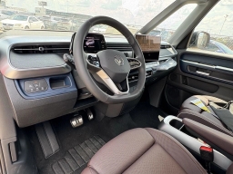 Volkswagen ID. Buzz Pro S Plus 4MOTION 2025