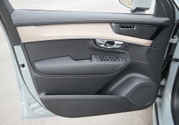 Volvo XC90 Plus B6 AWD 7-Seater 2026