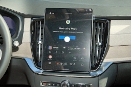 Volvo XC90 Plus B6 AWD 7-Seater 2026