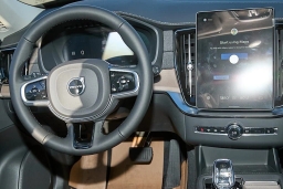 Volvo XC90 Plus B6 AWD 7-Seater 2026