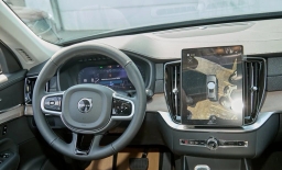 Volvo XC90 Plus B6 AWD 7-Seater 2026