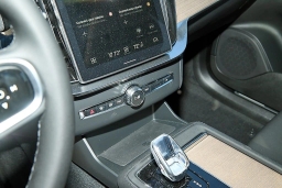 Volvo XC90 Plus B6 AWD 7-Seater 2026