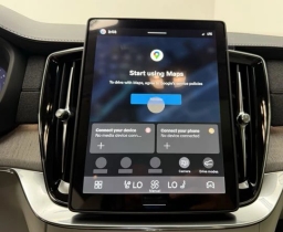 Volvo XC90 Ultra B6 AWD 7-Seater 2026