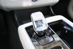 Volvo XC90 Ultra B6 AWD 7-Seater 2026