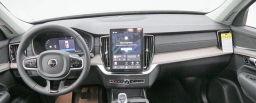 Volvo XC90 Core B6 AWD 7-Seater 2026
