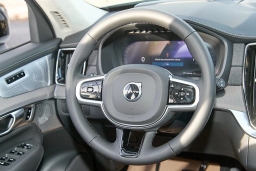 Volvo XC90 Ultra Dark Theme B6 AWD 7-Seater 2026