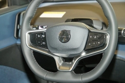 Volvo EX30 Plus Twin Motor AWD 2026