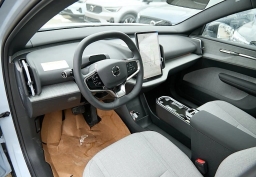 Volvo EX30 Ultra Twin Motor AWD 2026