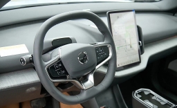 Volvo EX30 Ultra Twin Motor AWD 2026