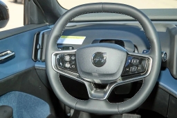 Volvo EX30 Ultra Twin Motor AWD 2026