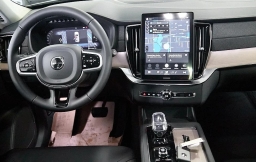 Volvo XC90 Plug-In Hybrid Plus T8 AWD 6-Seater 2026