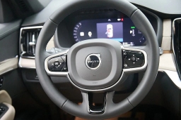 Volvo XC90 Plug-In Hybrid Plus T8 AWD 7-Seater 2026