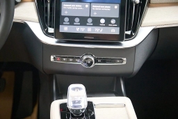 Volvo XC90 Plug-In Hybrid Plus T8 AWD 7-Seater 2026