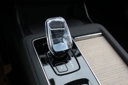 Volvo XC90 Plug-In Hybrid Plus T8 AWD 7-Seater 2026