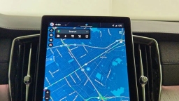 Volvo XC90 Plug-In Hybrid Ultra T8 AWD 7-Seater 2026