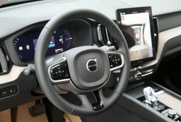 Volvo XC60 Plug-In Hybrid Plus T8 AWD 2026