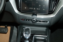 Volvo XC60 Plug-In Hybrid Ultra Black Edition T8 AWD 2026