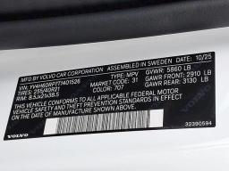 Volvo XC60 Plug-In Hybrid Polestar Engineered T8 AWD 2026