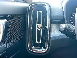 Volvo XC40 Plus B4 FWD 2026