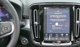 Volvo XC40 Plus B4 FWD 2026