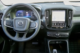 Volvo XC40 Ultra B5 AWD 2026