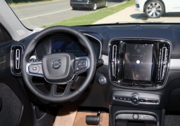 Volvo XC40 Ultra B5 AWD 2026