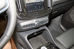 Volvo XC40 Ultra B5 AWD 2026