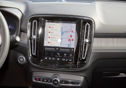 Volvo XC40 Ultra B5 AWD 2026