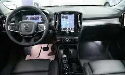 Volvo XC40 Ultra B5 AWD 2026