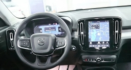 Volvo XC40 Ultra B5 AWD 2026